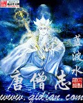动漫靠比视频