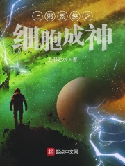 希尔薇手机版ios