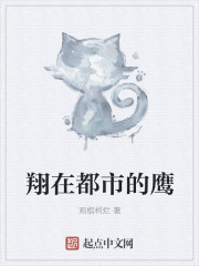 捕蛇少年