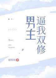 小火星app污软件下载