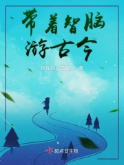 丧尸任务
