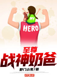 广告钉