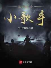 2024年纤纤影视最好年电视剧