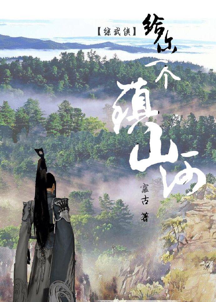 我爱原味网app