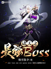 玩宝