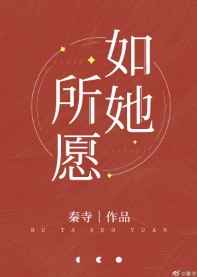 亚洲+欧洲+日产+韩国精品