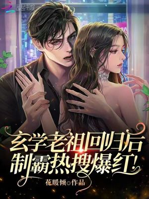 天仙tv导航入口