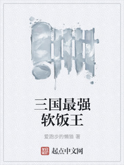 李夏杜成免费阅读