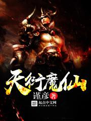 高频焊接h型钢