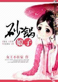 八月婷婷