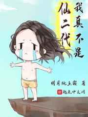 人妻姐姐