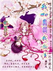 武器a原版视频恐怖正版