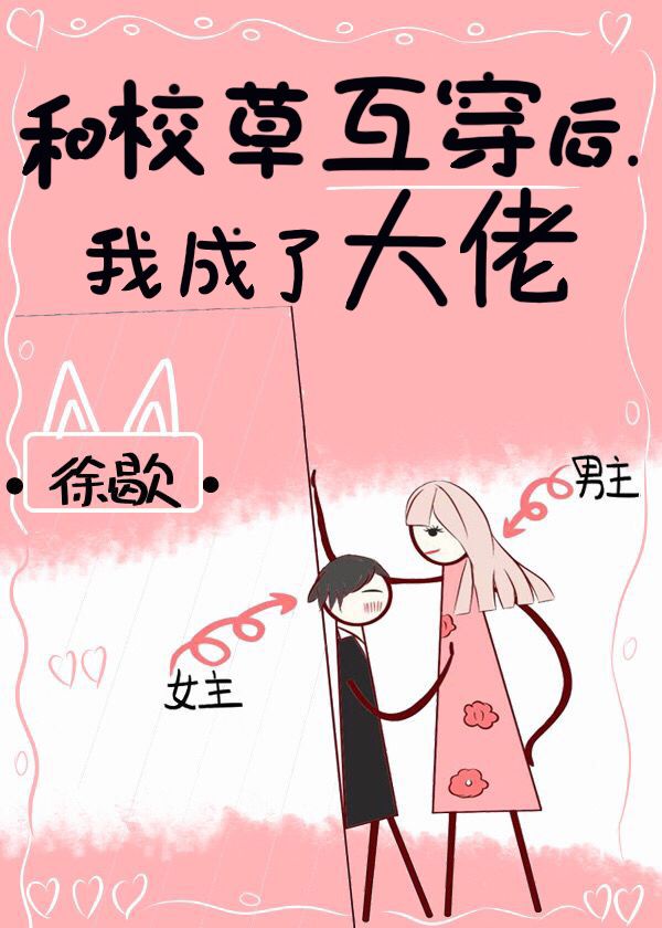 欧美一道本一区二区三区