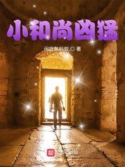 亚洲性小说