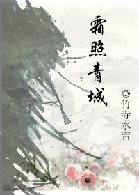 圣灵家族