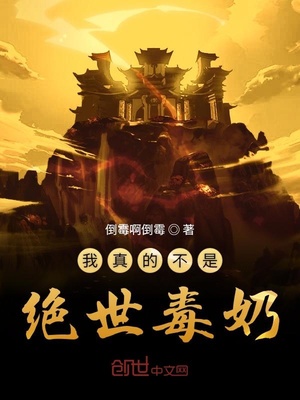 天天爱夜夜做