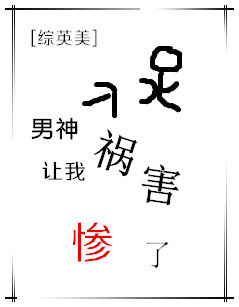 养生堂2024年全部视频