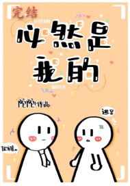 4126kb艺绳网图集