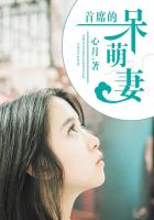我英语老师说我很大怎么办