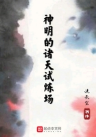 北京癫疯病十大医院排名