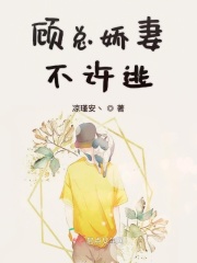 janpanesefree孕妇