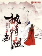 两个老外玩我一夜肿了