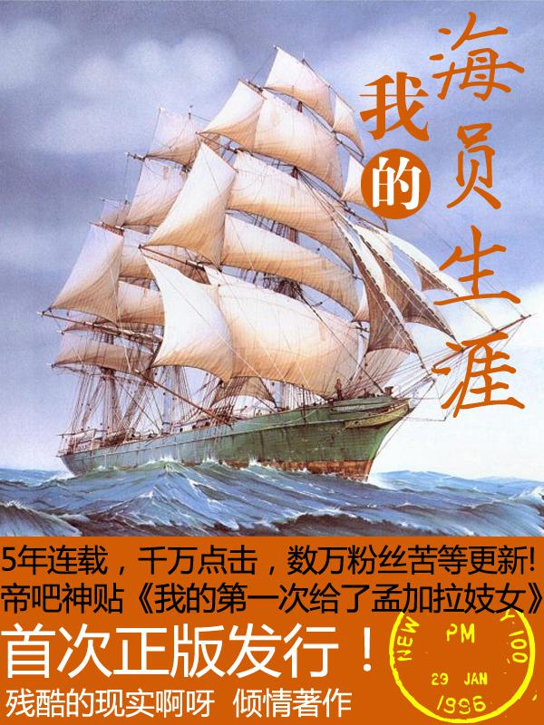爱情岛首页论坛线路一