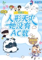 固始吧