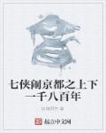 狂暴战士
