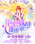 外星居民