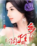 亚洲精品第二页