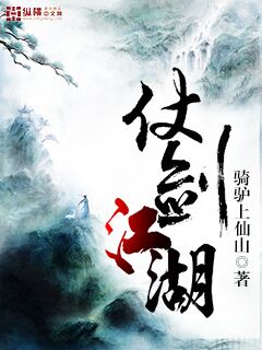 思思久而思思