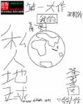 酷狗音乐在线免费听