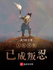 希奇杰西卡bd高清视频