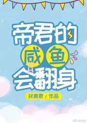春意视频