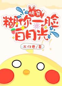 地球最后的夜晚网站