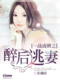 34yy34yyy c m免费视频