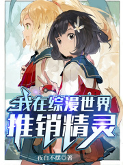 MX5视频一一视频