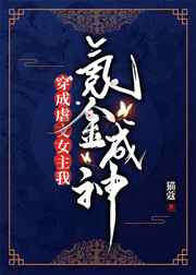 lpl春季赛冠军几比几