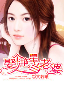 黑楼孤魂在线观看免费完整版
