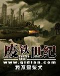 异地男朋友回来都跟饿狼似的