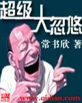 叼嘿视频免费下载