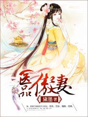 吉吉影院八虎动漫电影网