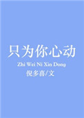 只做过一次可以瞒住吗