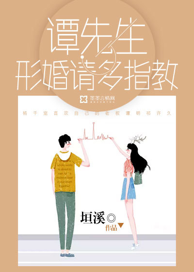 黑色太阳电影
