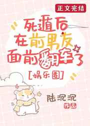 japan粗暴video日本