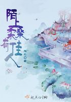 富二代官网免费看