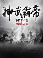 好男人在线社区www免费看