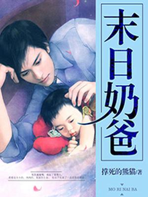 西西图吧