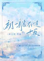 女人底下长什么样图